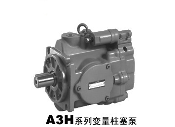 <a href='http://www.cagafopxe.cn' target='_blank'><u>油研變量柱塞泵</u></a>