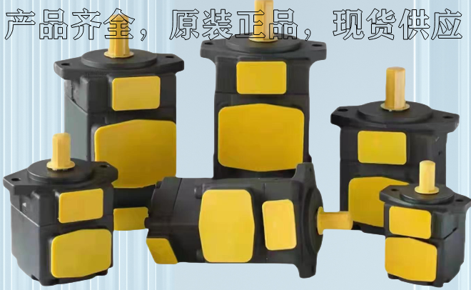 <a href='http://www.cagafopxe.cn' target='_blank'><u>YUKEN葉片泵</u></a>