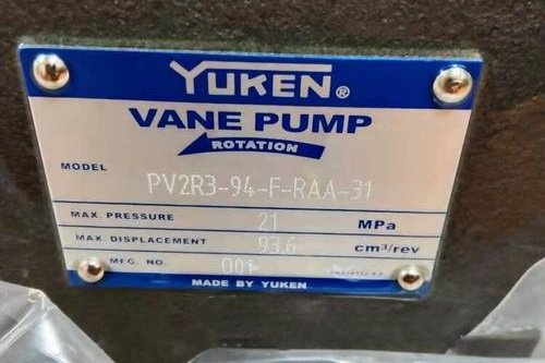 <a href='http://www.cagafopxe.cn' target='_blank'><u>YUKEN葉片泵</u></a>PV2R